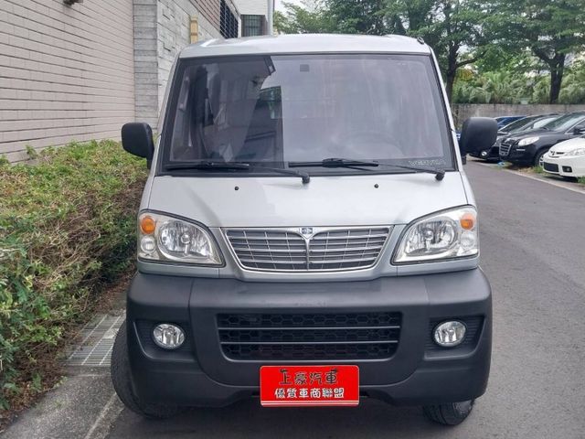 VERYCA廂車  第5張相片