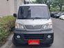 VERYCA廂車  第5張縮圖