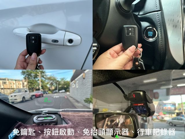 【S版】﹝5保固+5保證﹞免鑰匙 定速 導航 自動頭燈 免抬頭顯示器 倒車顯影 藍牙 行車紀錄器 《歡迎預約試乘》  第15張相片