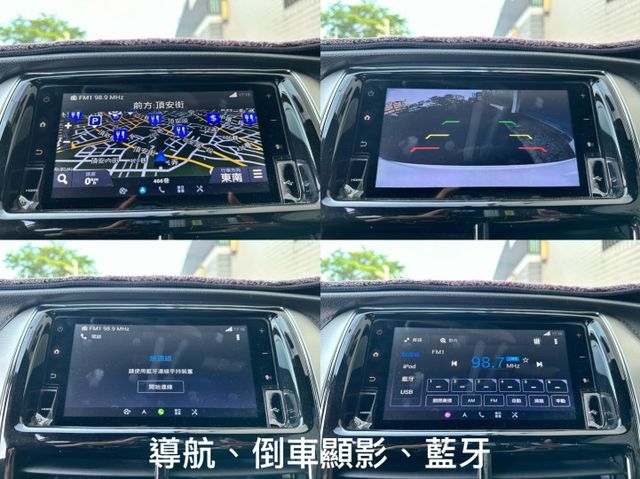 【S版】﹝5保固+5保證﹞免鑰匙 定速 導航 自動頭燈 免抬頭顯示器 倒車顯影 藍牙 行車紀錄器 《歡迎預約試乘》  第17張相片