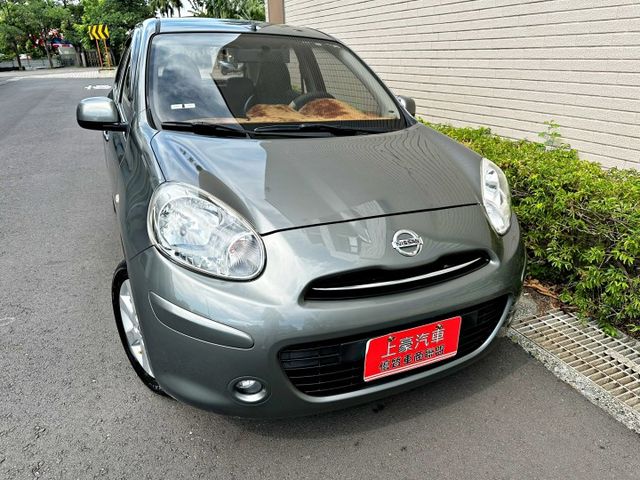 1.5cc (最頂級) 免鑰匙 按鈕啟動 恆溫空調 皮椅  第6張相片