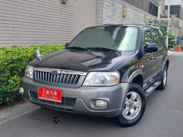 ESCAPE  第1張相片