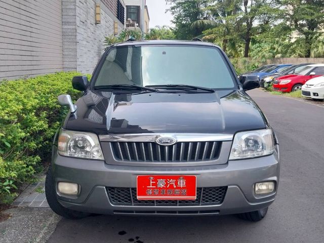 ESCAPE  第5張相片