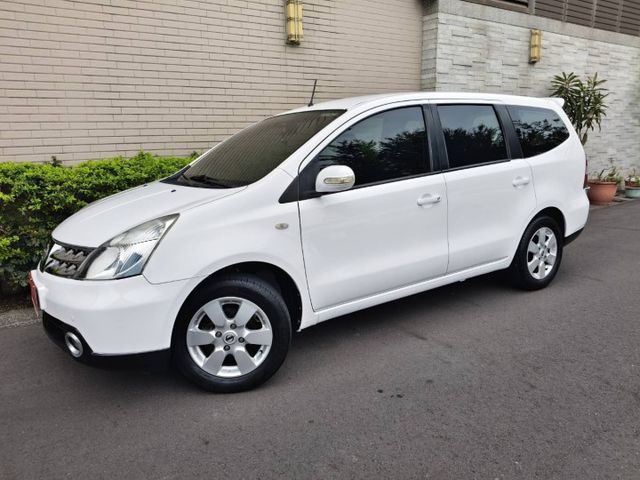 七人座  第2張相片