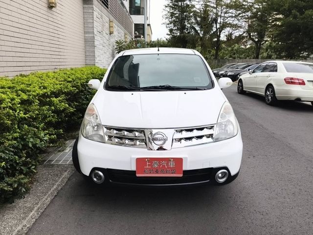 七人座  第5張相片