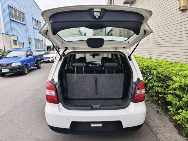 七人座  第7張相片