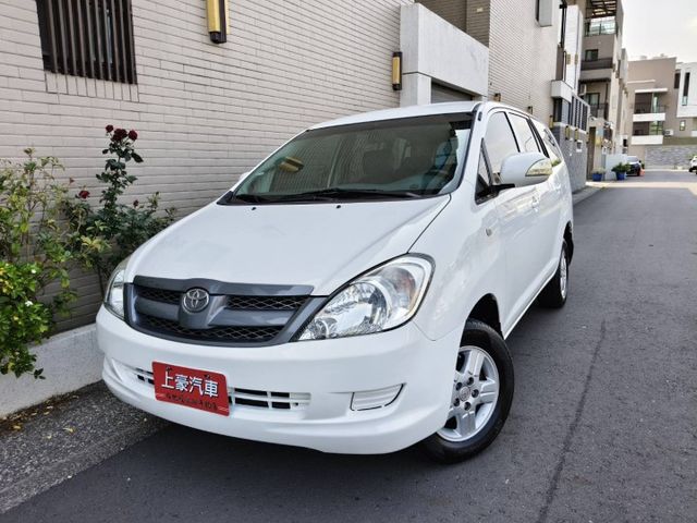 【E版】後座出風口 僅跑10萬 五大保固+五大保證  第1張相片