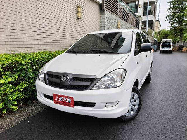 認證車  第1張相片