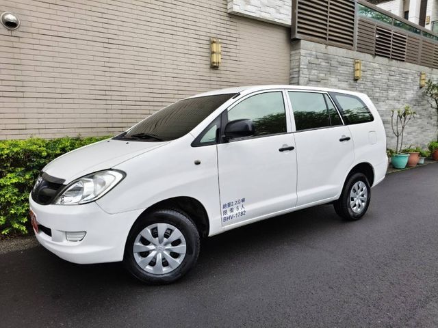 認證車  第2張相片