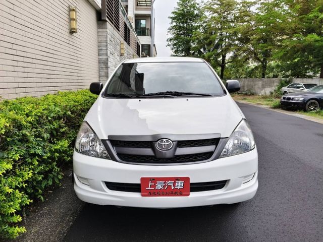 認證車  第5張相片