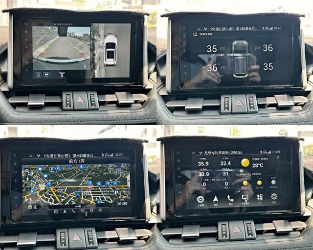 【旗艦版】一手、電尾門、記憶電動椅、電熱椅、環景、免鑰匙、AppleCar  第20張相片