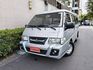 DELICA 廂車  第1張縮圖