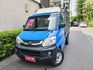 一手車  第1張縮圖