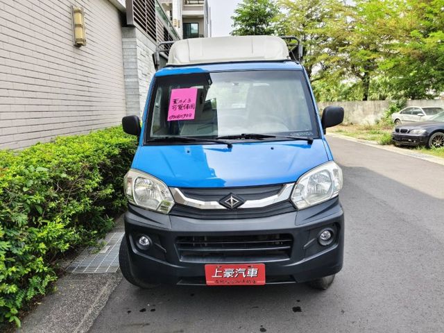一手車  第5張相片