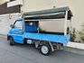 VERYCA貨車  第3張縮圖