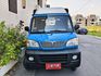 VERYCA貨車  第5張縮圖