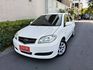 VIOS  第1張縮圖
