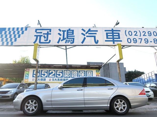 百萬新車 頂級十安吸門 前後雷達 通通有  第36張相片