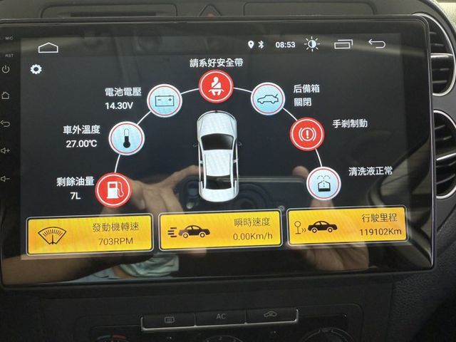 永承嚴選都會時尚安全進口福斯轎旅車原鈑件少跑全額貸可參考  第15張相片