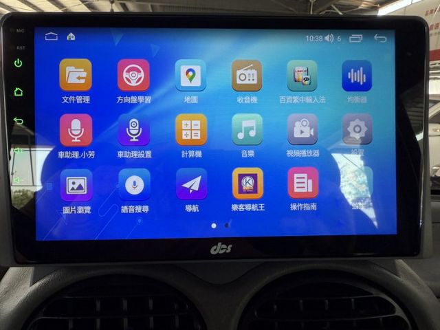 永承嚴選中華三菱載人載貨赚錢的好幫手全車原鈑認證車公里數保證全額貸可參考  第15張相片