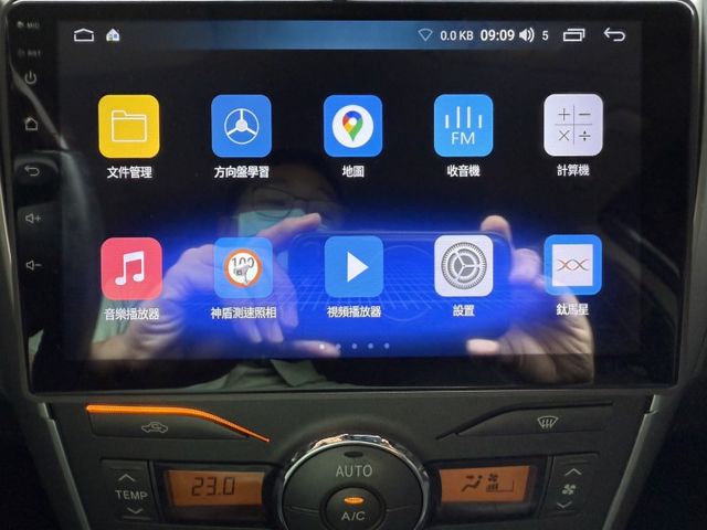 永承嚴選國民神車經典不敗省油好開好保養全車原鈑認證車全額貸可參考  第17張相片