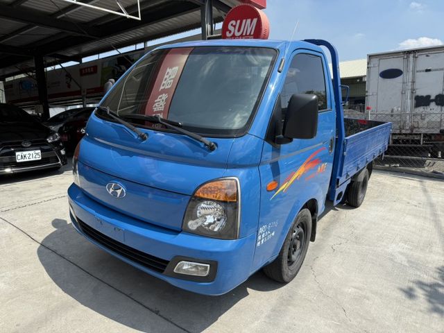 永承嚴選2.5柴油貨車銷售冠軍是您賺錢的好幫手車況加全額貸可參考  第1張相片