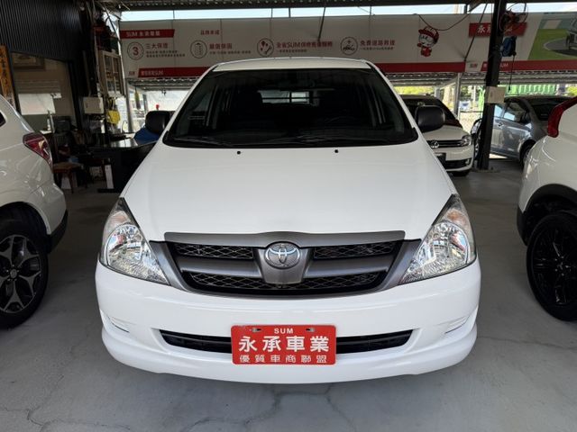 永承嚴選一手用車公里數保證全車原版件稀有手排商旅車全額貸可參考  第2張相片