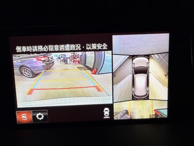 永承嚴選經典時尚黑艷鈑CX-5休旅車原鈑認證車要買要快好車不等人全額貸可參考  第15張相片