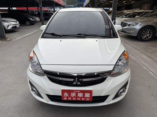 永承嚴選中華三菱經典國民省油小車通勤休閒代步的好幫手全額貸可參考  第2張相片