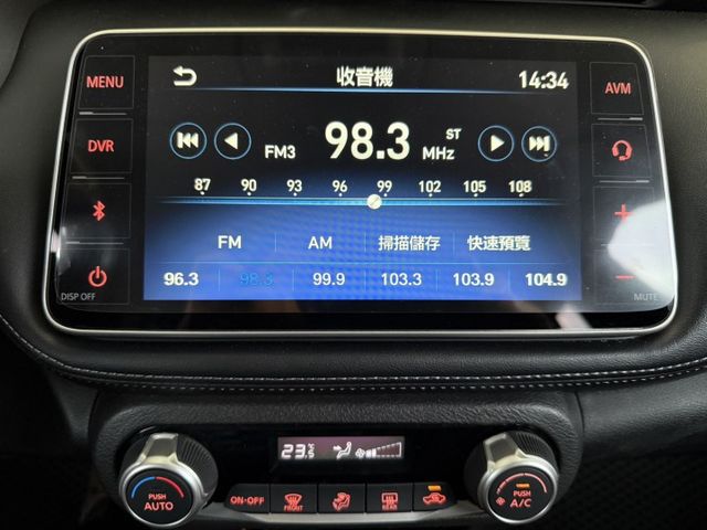 永承嚴選日產智行旗艦版都會時尚跨界休旅車全車原鈑認證車全額貸可參考  第13張相片