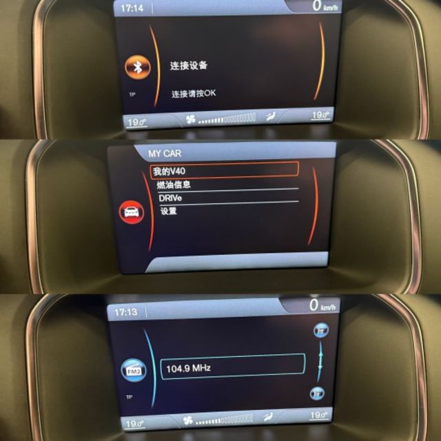 永承嚴選一手女用車僅跑7.9萬公里認證車哩程保證全額袋可參考要買要快  第17張相片