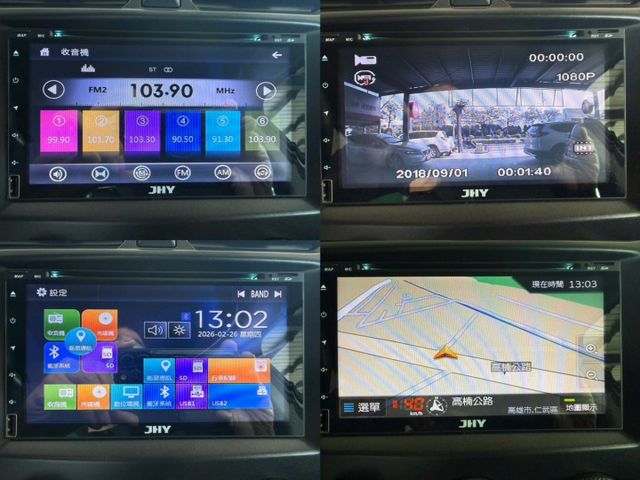 永承嚴選國民熱賣空間大省油好運用通勤休閒皆宜全額貸可參考要買要快錯過不再  第12張相片