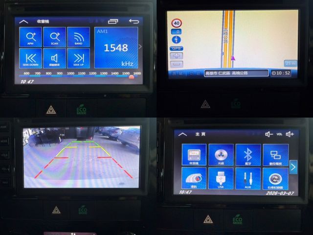 永承嚴選三菱熱門休旅車超大空間舒適好開露營休閒4WD是你上山下海的好幫手可全額貸  第19張相片