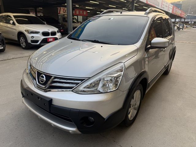 LIVINA  第1張相片