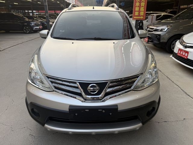 LIVINA  第2張相片