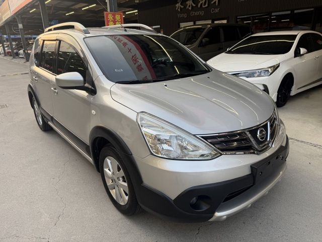 LIVINA  第3張相片