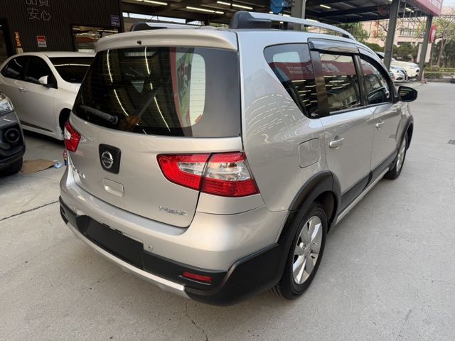 LIVINA  第4張相片