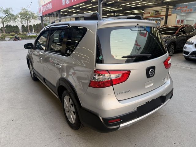 LIVINA  第6張相片