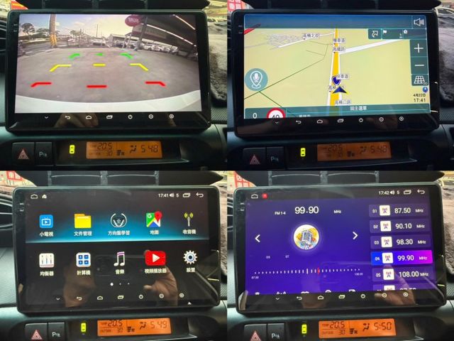 永承嚴選國民神車7人座空間大好運用頂級尊爵版原鈑認證車美況佳要買要快全額貸可參考  第14張相片