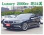 /全車原鈑件/可全額貸款/豪華版/  第1張縮圖