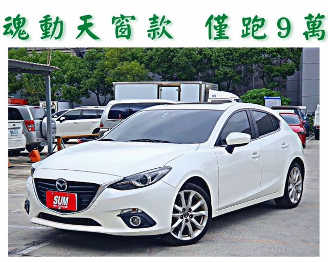 /旗艦款/盲點/抬頭顯示/低里程/全車原鈑件  第1張相片