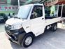 /A190/低里程/原廠保養/菱利貨車  第1張縮圖
