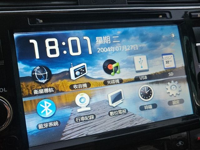 /免鑰匙/  第11張相片