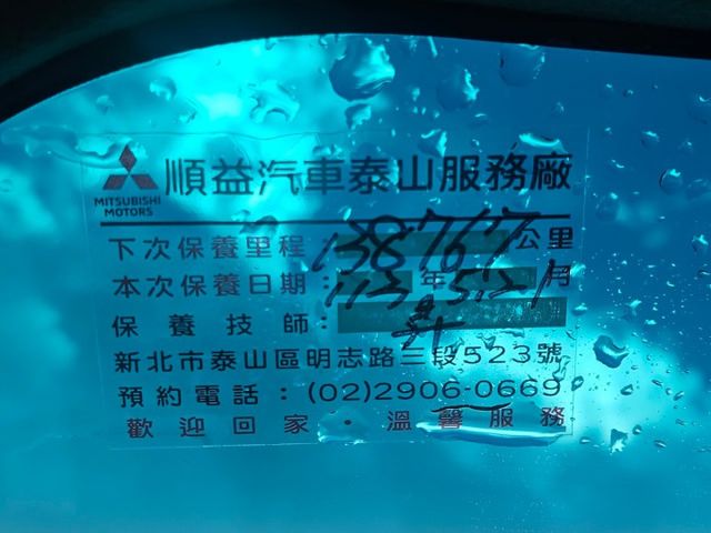 /數位儀表/5門掀背小車/原廠保養/高CP值小車  第7張相片
