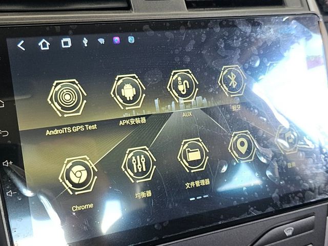 ALTIS  第7張相片