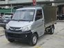 /4輪傳動/4wd貨車/白鐵斗/底盤無鏽  第1張縮圖