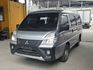 /8人座/自排!廂型車/原廠保養/原鈑件/認證車/  第1張縮圖