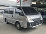 /8人座/自排!廂型車/原廠保養/原鈑件/認證車/  第5張縮圖