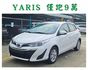 /大鴨/可全額貸款/五門掀背小車/省油都會小車  第1張縮圖