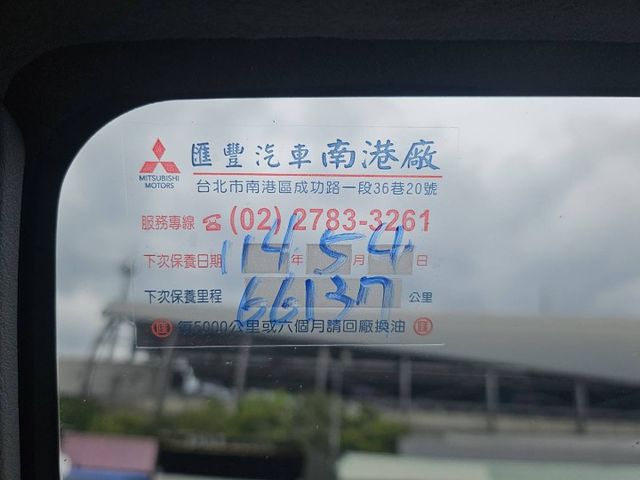 /5人座/盲點/定速/安全氣囊/有變更置放架/原廠保養  第10張相片